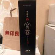 ヒメ日記 2026/01/19 05:53 投稿 「宝島」へと向かう橋。 GOOD-グッド-
