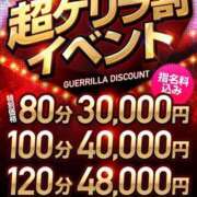 「宝島」へと向かう橋。 げりら！ GOOD-グッド-