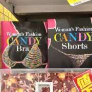 ヒメ日記 2026/04/03 06:49 投稿 「宝島」へと向かう橋。 GOOD-グッド-