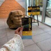 ヒメ日記 2026/04/15 07:16 投稿 「宝島」へと向かう橋。 GOOD-グッド-