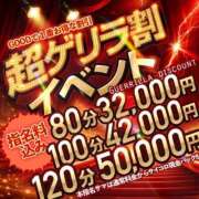ヒメ日記 2026/04/17 07:13 投稿 「宝島」へと向かう橋。 GOOD-グッド-