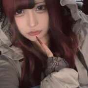 ヒメ日記 2025/11/03 13:20 投稿 さゆり 町田ギャルの宅急便