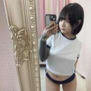 ヒメ日記 2026/01/14 02:31 投稿 さゆり 町田ギャルの宅急便