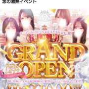 ヒメ日記 2025/11/18 18:46 投稿 ♥永◯ なつき♥ MUTEKI LAND奈良