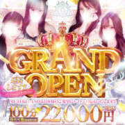 ヒメ日記 2025/10/17 19:06 投稿 ♡天【ソラ】♡ MUTEKI LAND奈良