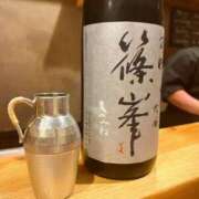 ヒメ日記 2025/11/05 01:19 投稿 あおい スピードエコ日本橋店