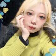 ヒメ日記 2025/11/05 17:00 投稿 あおい スピードエコ日本橋店