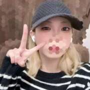 ヒメ日記 2025/11/14 08:49 投稿 あおい スピードエコ日本橋店