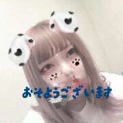 ヒメ日記 2025/10/02 12:58 投稿 みおり【初めてのお仕事♡】 ソープランド看護学院ディエックス