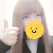 ヒメ日記 2025/10/09 15:48 投稿 みおり【初めてのお仕事♡】 ソープランド看護学院ディエックス