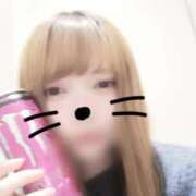 ヒメ日記 2025/10/15 16:21 投稿 みおり【初めてのお仕事♡】 ソープランド看護学院ディエックス