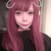 ヒメ日記 2025/11/01 16:58 投稿 みおり【初めてのお仕事♡】 ソープランド看護学院ディエックス