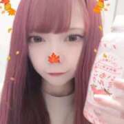 ヒメ日記 2025/11/06 14:38 投稿 みおり【初めてのお仕事♡】 ソープランド看護学院ディエックス