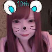 ヒメ日記 2025/11/07 20:48 投稿 みおり【初めてのお仕事♡】 ソープランド看護学院ディエックス