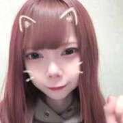 ヒメ日記 2025/11/11 16:14 投稿 みおり【初めてのお仕事♡】 ソープランド看護学院ディエックス