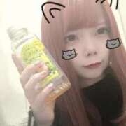 ヒメ日記 2025/11/13 16:58 投稿 みおり【初めてのお仕事♡】 ソープランド看護学院ディエックス