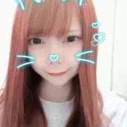 ヒメ日記 2025/11/17 19:28 投稿 みおり【初めてのお仕事♡】 ソープランド看護学院ディエックス