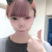 ヒメ日記 2025/11/17 22:41 投稿 みおり【初めてのお仕事♡】 ソープランド看護学院ディエックス