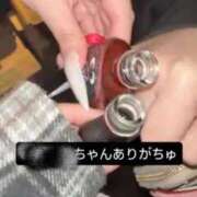 ヒメ日記 2025/12/17 02:18 投稿 みおり【初めてのお仕事♡】 ソープランド看護学院ディエックス