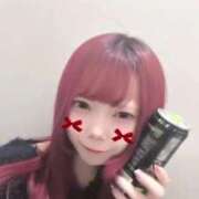 ヒメ日記 2025/12/25 17:08 投稿 みおり【初めてのお仕事♡】 ソープランド看護学院ディエックス