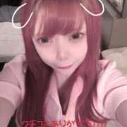 ヒメ日記 2026/01/02 19:28 投稿 みおり【初めてのお仕事♡】 ソープランド看護学院ディエックス