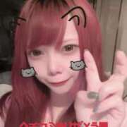 ヒメ日記 2026/01/02 19:32 投稿 みおり【初めてのお仕事♡】 ソープランド看護学院ディエックス