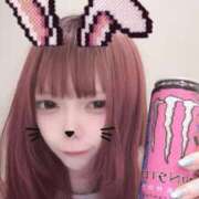 ヒメ日記 2026/01/14 17:28 投稿 みおり【初めてのお仕事♡】 ソープランド看護学院ディエックス