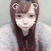 ヒメ日記 2026/01/18 16:48 投稿 みおり【初めてのお仕事♡】 ソープランド看護学院ディエックス