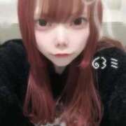 ヒメ日記 2026/01/29 18:38 投稿 みおり【初めてのお仕事♡】 ソープランド看護学院ディエックス