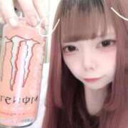 ヒメ日記 2026/02/26 13:38 投稿 みおり【初めてのお仕事♡】 ソープランド看護学院ディエックス