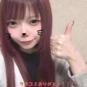 ヒメ日記 2026/04/01 16:04 投稿 みおり【初めてのお仕事♡】 ソープランド看護学院ディエックス