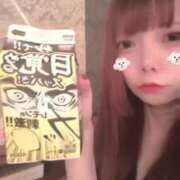 ヒメ日記 2026/04/07 18:38 投稿 みおり【初めてのお仕事♡】 ソープランド看護学院ディエックス