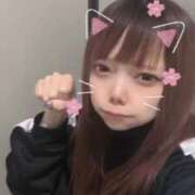 ヒメ日記 2026/04/12 20:08 投稿 みおり【初めてのお仕事♡】 ソープランド看護学院ディエックス