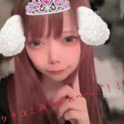 ヒメ日記 2026/05/01 00:58 投稿 みおり【初めてのお仕事♡】 ソープランド看護学院ディエックス