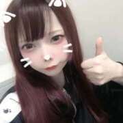 みおり【初めてのお仕事♡】 【お礼写メ日記】 ソープランド看護学院ディエックス