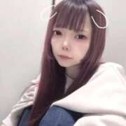 ヒメ日記 2026/05/24 21:18 投稿 みおり【初めてのお仕事♡】 ソープランド看護学院ディエックス