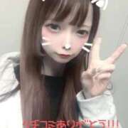 ヒメ日記 2026/06/18 21:28 投稿 みおり【初めてのお仕事♡】 ソープランド看護学院ディエックス