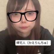 ヒメ日記 2026/06/24 01:48 投稿 みおり【初めてのお仕事♡】 ソープランド看護学院ディエックス