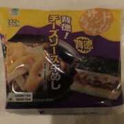 ヒメ日記 2026/10/04 20:48 投稿 みおり【初めてのお仕事♡】 ソープランド看護学院ディエックス