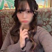 ありさ 今日24:00出勤です🙌 Seirenes (セイレネス)