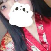 ヒメ日記 2025/11/24 13:45 投稿 るい おいらん(池袋)