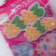 ヒメ日記 2025/12/17 16:39 投稿 るい おいらん(池袋)