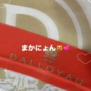 ヒメ日記 2026/01/31 19:24 投稿 るい おいらん(池袋)