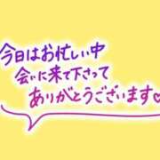ヒメ日記 2026/08/14 16:15 投稿 榊　いろは スッキリ商事