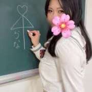 ヒメ日記 2025/11/21 08:43 投稿 らな ていくぷらいど.学園