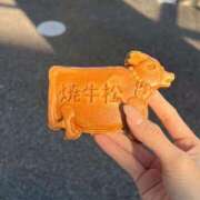 らな 三重旅行🚗 ていくぷらいど.学園