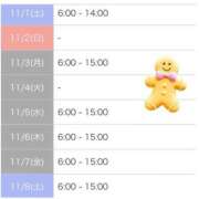 ヒメ日記 2025/10/31 06:31 投稿 長瀬ななえ ミセスレディ