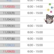 ヒメ日記 2025/11/01 13:31 投稿 長瀬ななえ ミセスレディ