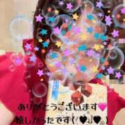 ヒメ日記 2025/11/23 16:46 投稿 長瀬ななえ ミセスレディ