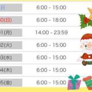 ヒメ日記 2025/11/29 15:01 投稿 長瀬ななえ ミセスレディ